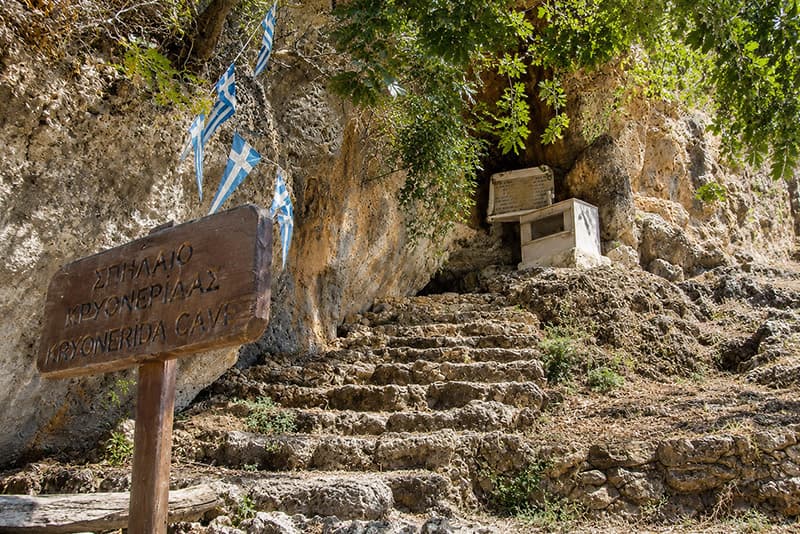 The entrance to the historic Kryonerida Cave near Vafes